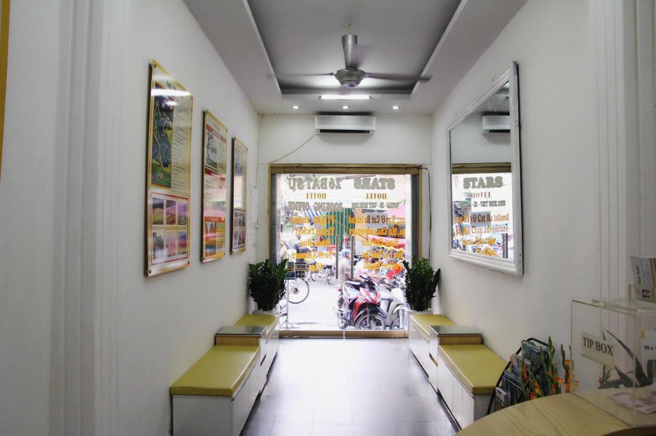 Hanoi Home Hostel Zewnętrze zdjęcie